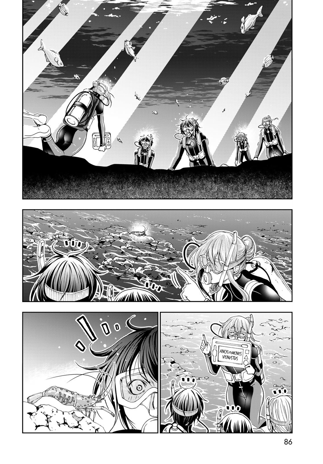 Grand Blue, Chapter 80 image 25